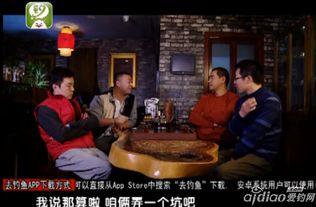 黑坑江湖 爆料视频播放,爆料视频背后的惊人真相