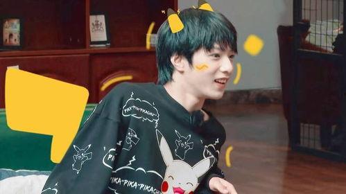 刘耀文运动被爆料视频  第1张