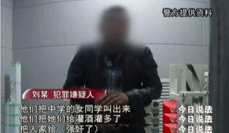 西安市今日说法爆料,今日说法最新爆料引关注 第3张 西安市今日说法爆料,今日说法最新爆料引关注 第3张