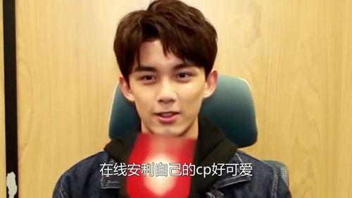 爆料吃瓜吴磊视频下载,幕后花絮大曝光 第1张 爆料吃瓜吴磊视频下载,幕后花絮大曝光 第1张