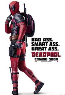 死侍在线观看完整版,笑傲江湖，血战到底