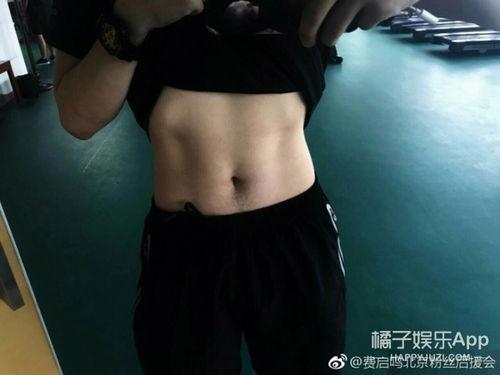 抖音纹身男网红吃瓜图片,抖音热议一幕引网友热议 第3张 抖音纹身男网红吃瓜图片,抖音热议一幕引网友热议 第3张