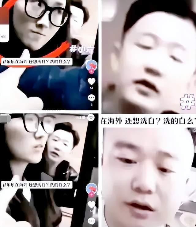 网红反差爆料视频大全最新 第3张 网红反差爆料视频大全最新 第3张