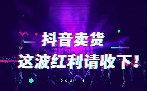 抖音有哪些娱乐圈爆料号,抖音热门爆料账号大盘点 第3张 抖音有哪些娱乐圈爆料号,抖音热门爆料账号大盘点 第3张