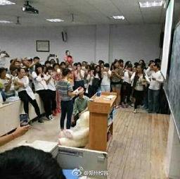 成都学院爆料新闻最新消息,揭秘校园热点事件背后的真相 第3张 成都学院爆料新闻最新消息,揭秘校园热点事件背后的真相 第3张