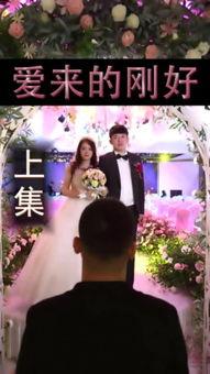 王岩直播爆料视频,独家爆料视频内容大起底  第3张