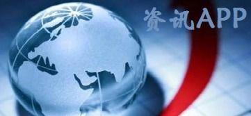 天界最新爆料新闻视频播放,最新爆料新闻视频大放送！