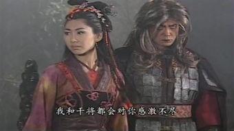 搜神传在线观看完整版,探寻神秘传说,穿越时空的奇幻之旅 第2张 搜神传在线观看完整版,探寻神秘传说,穿越时空的奇幻之旅 第2张