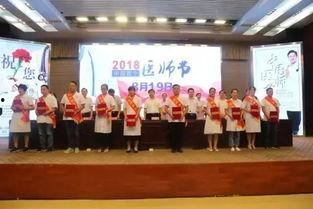 邳州新闻爆料电话,倾听民意，传递声音