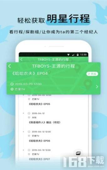 吃瓜qq免费传送门,轻松畅游虚拟世界的秘密通道 第2张 吃瓜qq免费传送门,轻松畅游虚拟世界的秘密通道 第2张