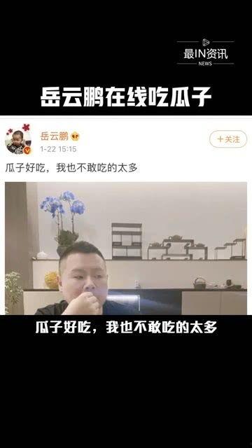 最近娱乐圈有什么瓜吃吗,揭秘近期热点事件与明星动态