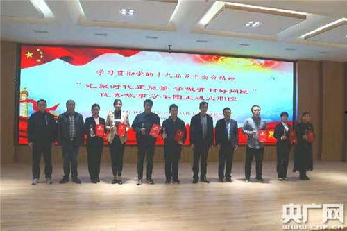 今日头条开封网民爆料,揭秘当地民生热点事件 第3张 今日头条开封网民爆料,揭秘当地民生热点事件 第3张