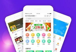 金石外卖最新爆料,揭秘行业最新动态与趋势