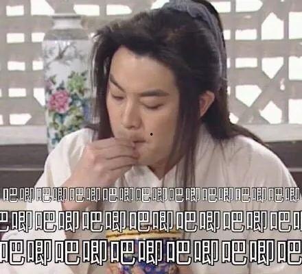 今年娱乐圈吃瓜排行榜 第2张 今年娱乐圈吃瓜排行榜 第2张