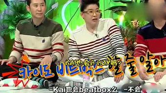 娱乐吃瓜观众,揭秘吃瓜群众的狂欢盛宴 第3张 娱乐吃瓜观众,揭秘吃瓜群众的狂欢盛宴 第3张