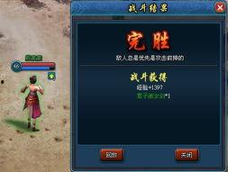 爆料华山论剑视频大全最新,揭秘最新视频大全中的武林传奇与高手对决 第2张 爆料华山论剑视频大全最新,揭秘最新视频大全中的武林传奇与高手对决 第2张